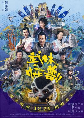 毛片网战