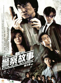 毛片网战